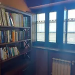El Nido De Olvido * Meiro
